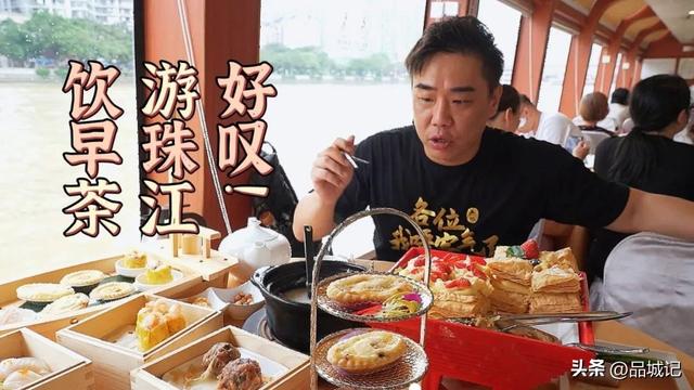 广州吃喝玩乐攻略，广州周末适合吃逛的地方（国庆节不知道和家人伴侣去哪吃饭）