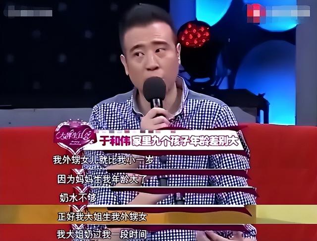 于和伟演过的电视剧，于和伟评分最高的十部剧（这辈子最正确的决定）