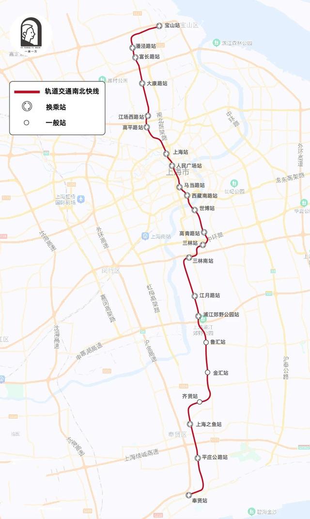 上海市地铁线路图，上海地铁最新规划线路（新上海7条轨交\u0026快线）