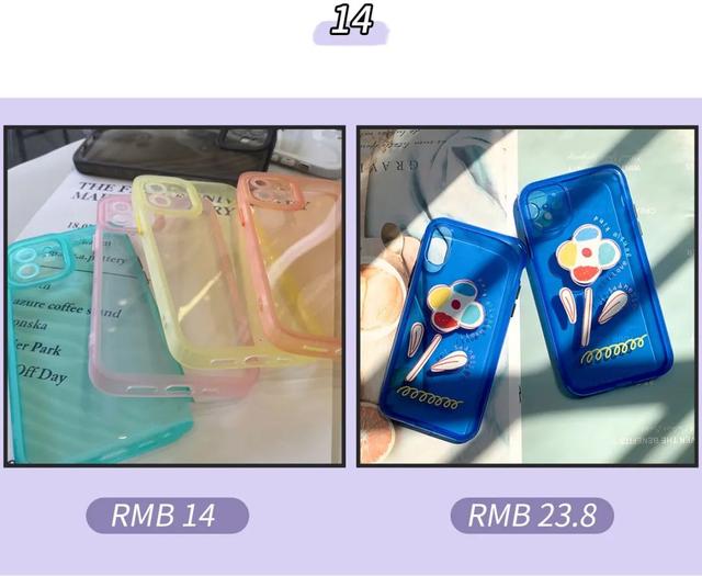 黑色手机配什么颜色手机壳好看，黑色手机配什么颜色手机壳好看男生（20款绝美春夏手机壳）