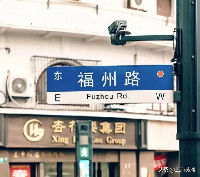 建筑可阅读丨文化第一街也是美食天堂？福州路，值得一逛再逛