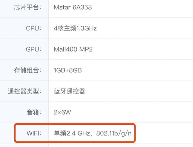 小度怎么连接电视，手机如何投屏到小度上去（这些补救方法不用换电视）