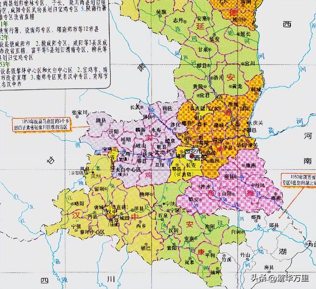 陕西有多少人口，陕西省各市县城区人口排名（为何形成了10个地级市）