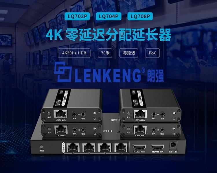kvm切换器品牌哪个好（kvm切换器品牌排名）