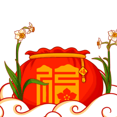 除夕祝福语，母亲节祝福语（除夕祝福！）