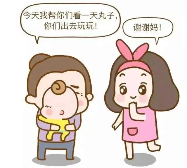 婆媳过招的9个狡猾之道，怎么搞好婆媳过招（需要知道的处理婆媳关系的九大技巧）