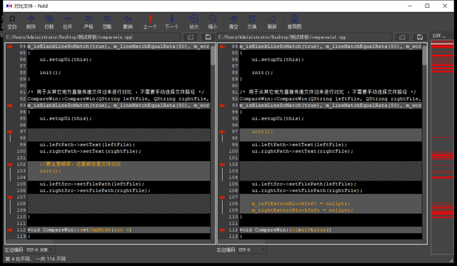 notepad++是什么软件，Notepad--软件体验