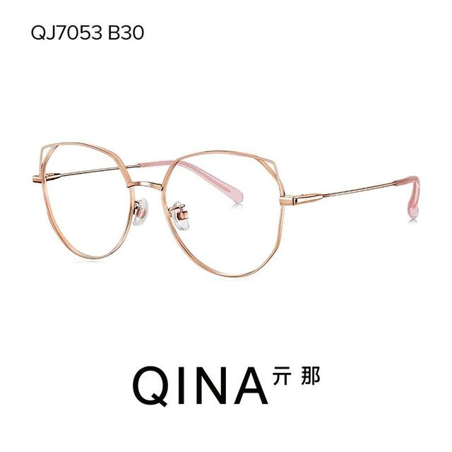 陌森眼镜什么档次，陌森眼镜属于什么档次（国产光学镜架选这5个品牌）