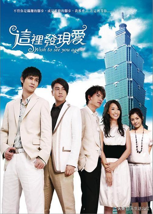 陈妍希男友是谁，陈晓赵丽颖分手原因（为啥总有人觉得他跟陈妍希婚姻不幸福）