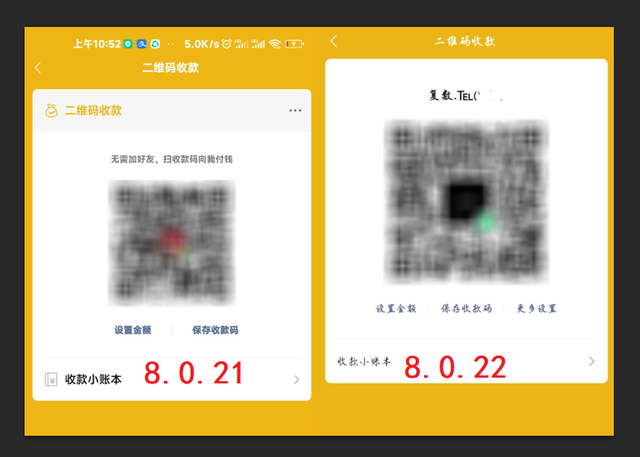 安卓手机如何打开.0文件，安卓手机如何打开rar文件（仅限安卓版8.0.22）