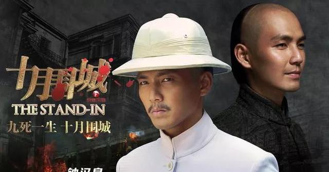 钟汉良的电视剧大全，钟汉良美好时光电视剧40集（最后一部堪称民国剧的天花板）