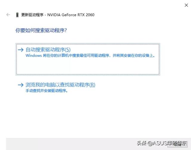 显卡驱动更新的方法,显卡怎么更新驱动(如何科学更新自己电脑的驱动) 显卡驱动更新的方法,显卡怎么更新驱动(如何科学更新自己电脑的驱动)