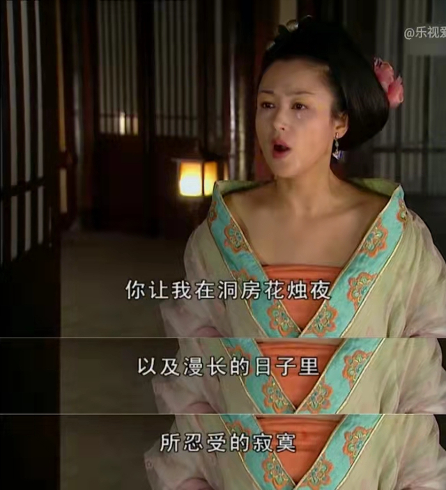 大明宫词分集介绍，大明宫词剧情分集介绍（重温《大明宫词》才懂太平垂涎薛绍）