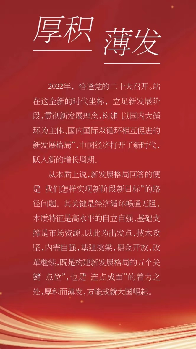 中国国产芯片最新消息(中国芯片出口给哪些国家)