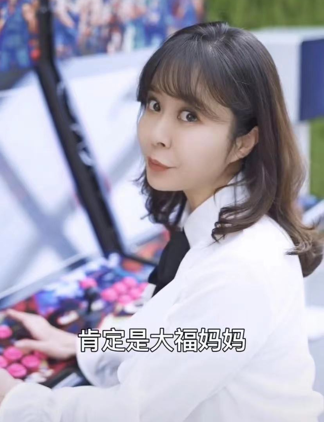 41岁杨若兮退圈后罕发声，模样大变认不出，嫁二婚演员当全职妈妈