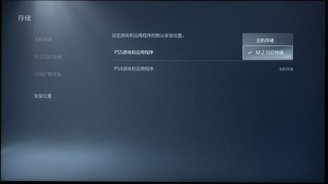 PS5新手教程！买什么版本？会员有啥用？如何扩容？买啥游戏？
