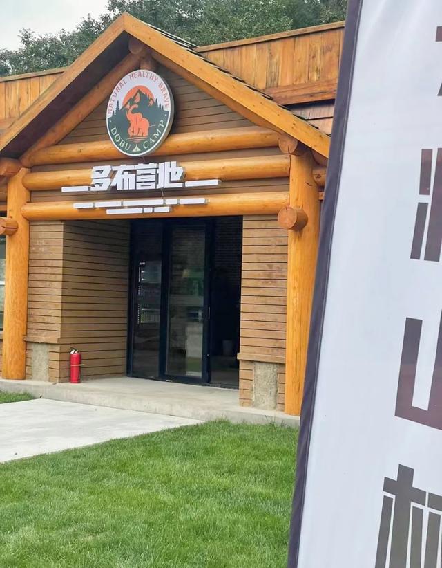 北京出游好去处，北京游玩好去处（到这些“世外桃源”）