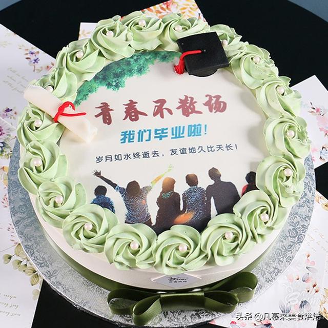 8寸和10寸的蛋糕比较图，8英寸蛋糕等于多少寸10寸吗（100款毕业蛋糕图片合集）