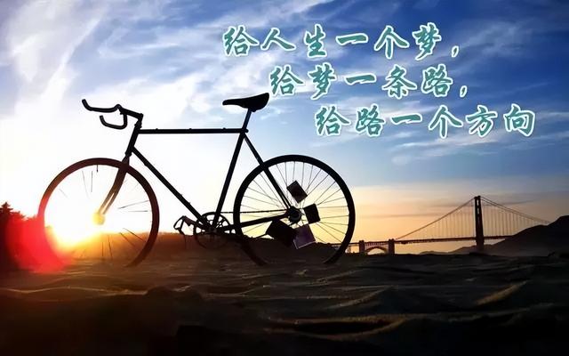 工作辛苦正能量的幽默句子，开心上班幽默正能量的句子（正能量温情语录句子）