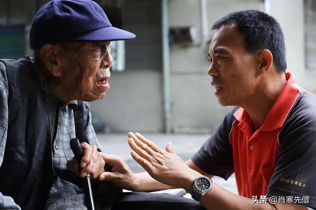 07年今年多大岁了，07年生的今年读几年级（79岁的台湾兵回大陆探亲）