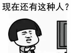 七旬父母杀孽子案，成不感恩的孽子究竟谁之错