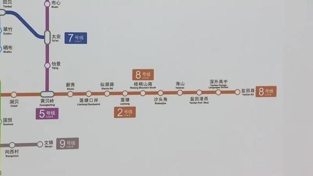 黄贝岭地铁二号线赤湾方向，2022年7月最新最全深圳地铁已开通和在建线路资讯