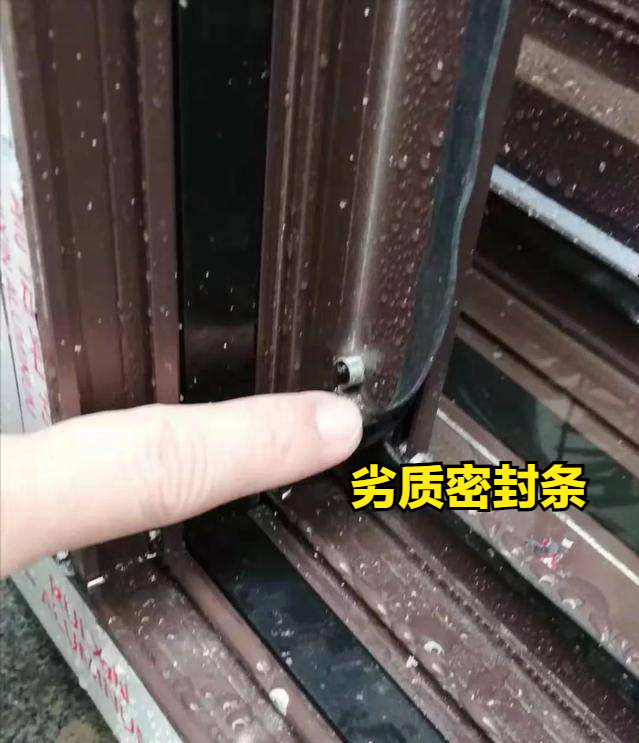 为何不建议安装断桥铝门窗，为什么不建议安装断桥铝门窗（总结：四个优点一个缺点）