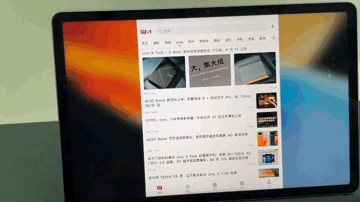 vivio手机喇叭怎么清理灰尘，vivos7怎么清理喇叭灰尘（“后中取胜”的生产力先锋）