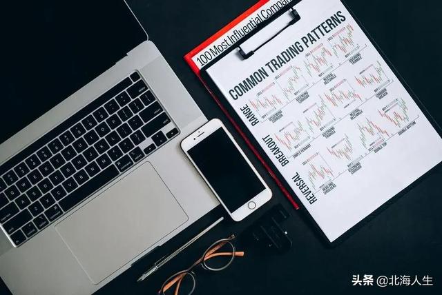 直播带货怎么收款，直播带货怎么收款有没有额度限制？