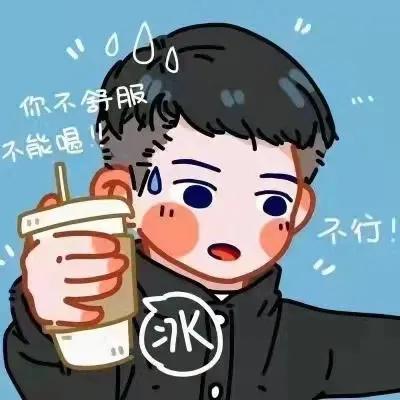 微信头像情侣专用一对，适合情侣的微信头像一对  守护你一生（这辈子就跟我在一起吧）