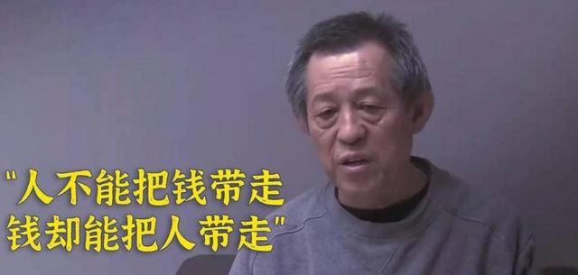 曲婉婷母亲案哪一年，贪官母亲急用钱减刑