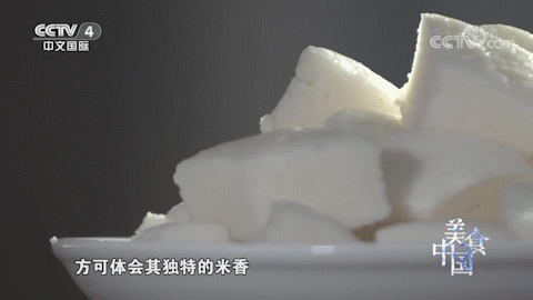 金华美食，金华市最有名的小吃（千年古城中的市井烟火）