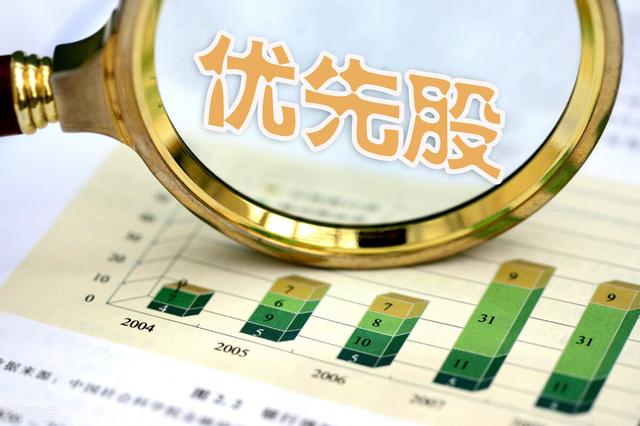 h股是什么意思，h股全流通什么意思（股票常识之股票分类）