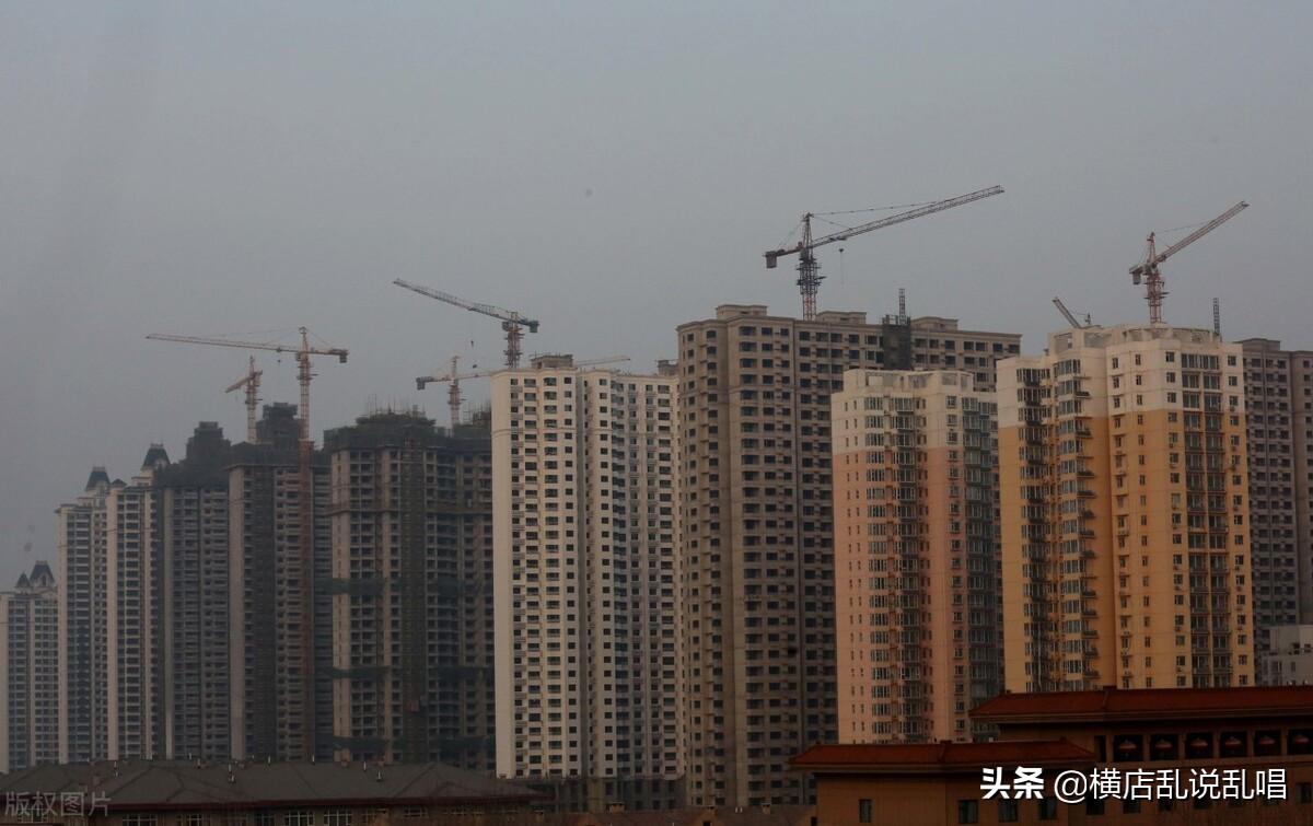 大名县房价(大名房价2022年最新房价)