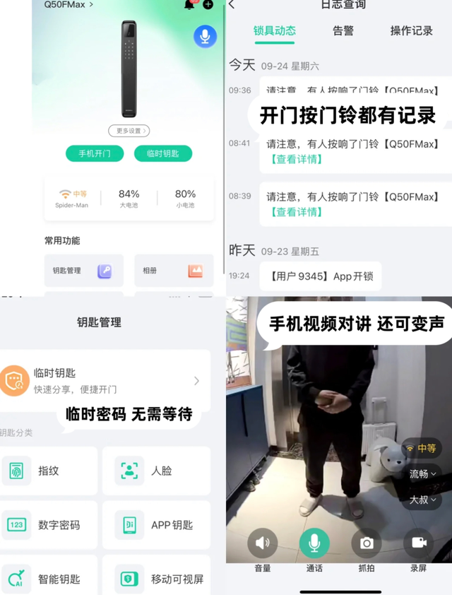 新房入住有什么讲究，入住新房需要注意哪些讲究（这3个“讲究”不能少）