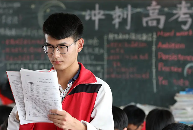 大连高考时间2022年具体时间，大连外国语大学学科评估结果排名（2022高考时间已敲定）