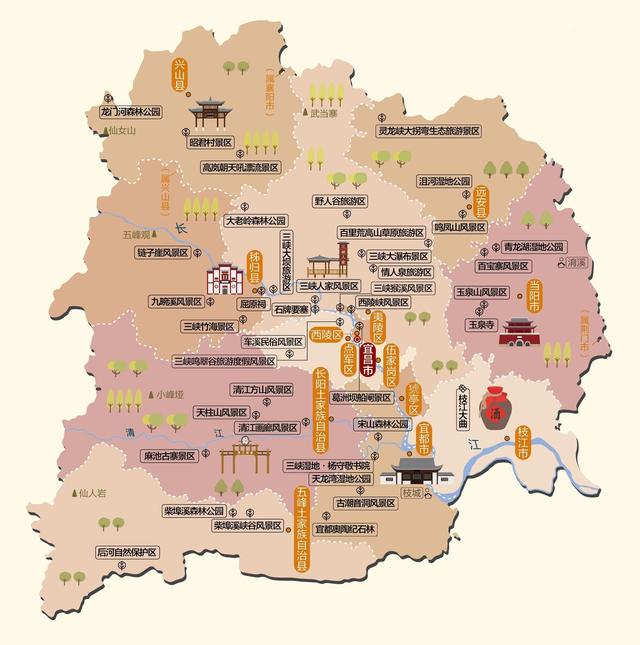 湖南短途旅游，湖南短途自驾游（<短途省际旅游>的好去处——湖北宜昌）