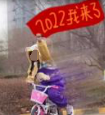 2022发朋友圈晒闺蜜照片的唯美文案句子，闺蜜朋友圈文案配图（文艺/唯美/沙雕/搞怪文案照片一网打尽）