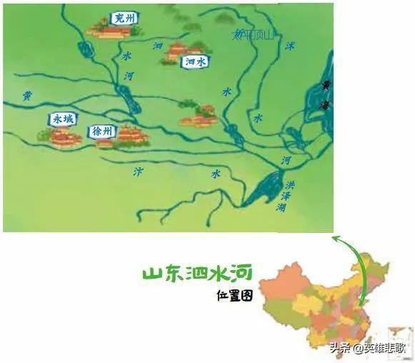 安徽泗县属于哪个市，晋陵县在哪个省市（泗水、泗阳、泗洪和泗县）