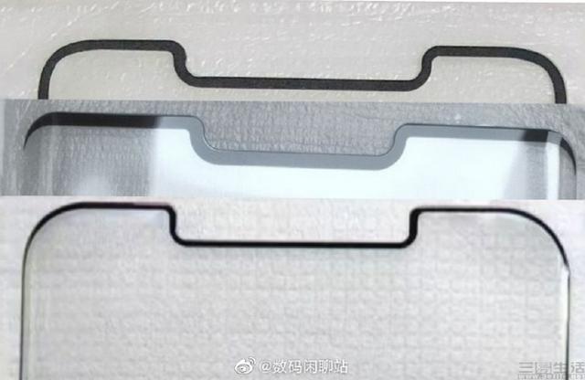 手机屏幕脱胶修多少钱，手机屏幕脱胶修多少钱（是手机行业的一次自我反省）