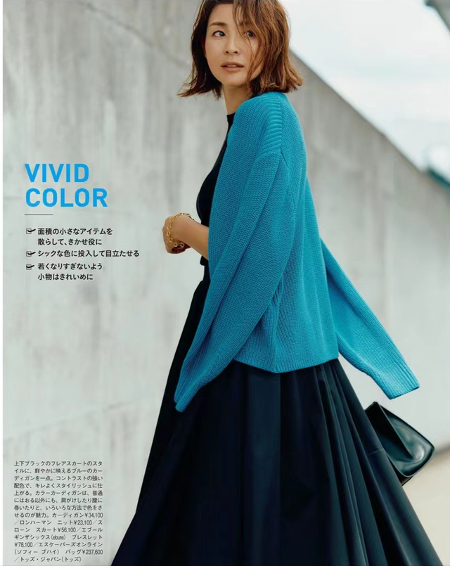 白色衣服染黑色了怎么洗才能变白（极简“黑+白”的配色妙用）