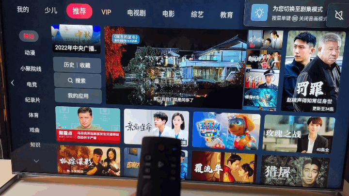 教你如何更改QQ的主显账号！，qq主显账号（X，画质真的很顶）