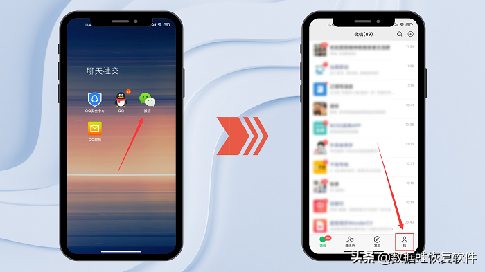 微信拍一拍设置什么文字比较好玩（微信拍一拍设置文字撩人）