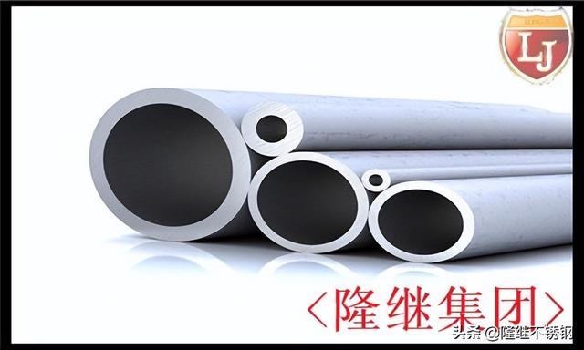 不锈钢板316l，什么是316l不锈钢板（304、304L、316）