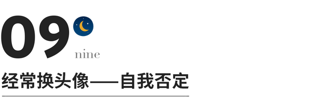社会男头，微信头像，社会男头（你什么头像，就什么性格）