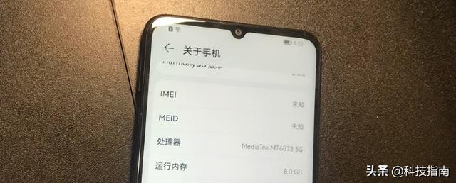 小米手机没有网络信号是怎么回事（哪些手机容易出现无信号无服务）