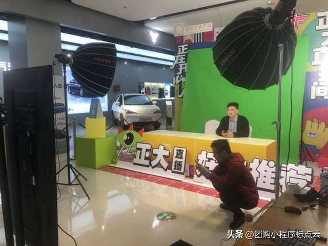 直播带货怎么设置产品库存，直播带货怎么设置产品库存数量？