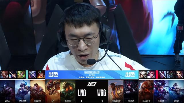 英雄联盟维克托，lol 维克托集锦（Scout维克托混乱风暴融化后排）
