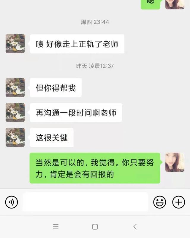 怎么试探白羊男喜不喜欢你，怎样试探白羊座男生是否喜欢你（怎么知道白羊座喜欢你）