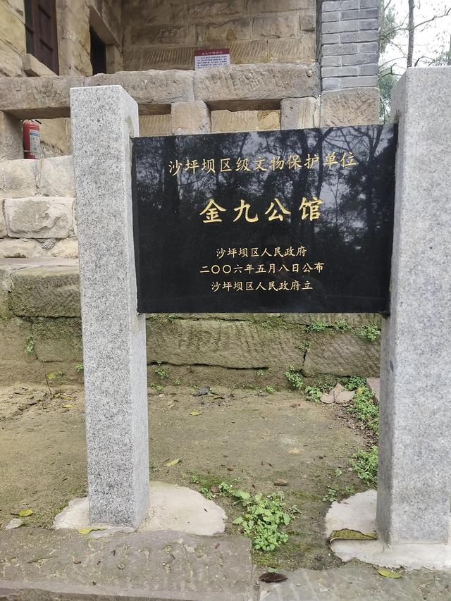 歌乐山森林公园，重庆旅游必去景点（歌乐山国家森林公园）